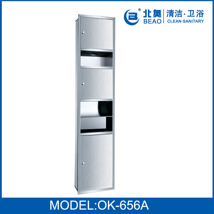 不锈钢组合柜 UP-656A