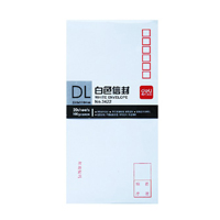 得力（deli）3422 信封 5号 20张/包...
