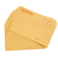 得力（deli） 3号 牛皮纸信封(单位:张)