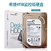 美的（Midea ) 豆浆机家用双层不锈钢多功能豆汁机易清洗DE12G13