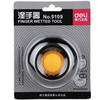 得力（deli） 9109 圆形滚珠湿手器 配色