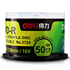 得力（deli） 3724 记录式DVD光盘 刻录盘 50片/筒