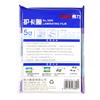 得力（deli） 3809 95*135mm 5寸7C厚 塑封膜/护卡膜/过塑膜 100片/包