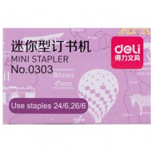 得力（deli）0303订书机_