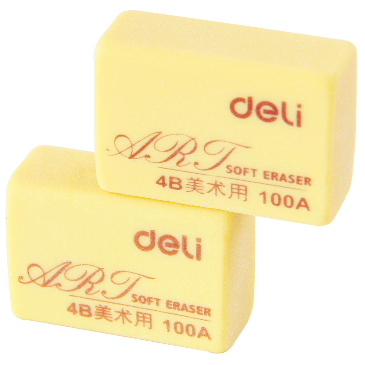 得力（deli）7538学生-橡皮擦