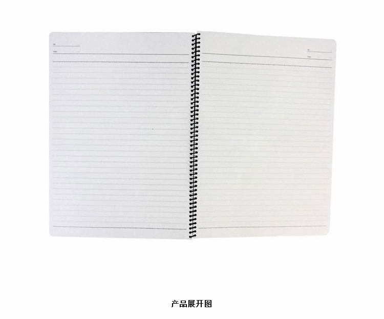 得力（deli）7690 螺旋软抄本 A4（21...