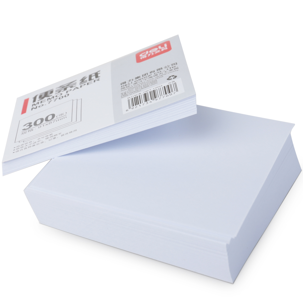得力（deli）7700 便条纸 91*87mm...