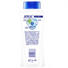 舒肤佳沐浴露 荷叶清香 纯白清香型400ml