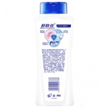 舒肤佳沐浴露 芦荟水润 纯白清香型400ml