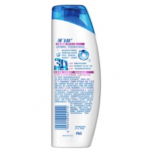 海飞丝洗发水海洋活力型400ml