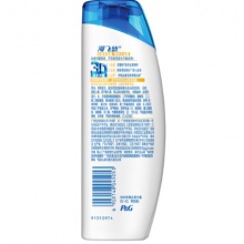 海飞丝 去屑洗发露 清爽去油型400ml