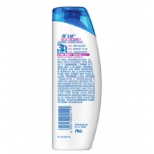 海飞丝 去屑护肤洗发露 海洋活力型200ml