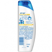 海飞丝 去屑护肤洗发露 清爽去油型200ml