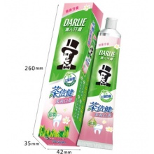 黑人（DARLIE）茶倍健 茉莉白茶牙膏