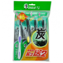 黑人（DARLIE）炭丝深洁 牙刷 ×4