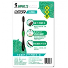黑人（DARLIE）炭丝深洁 牙刷 ×4