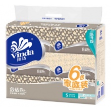 维达（Vinda） 软抽 6包