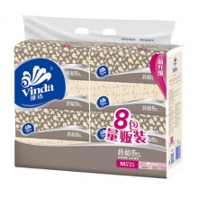 维达（Vinda）软抽 8包