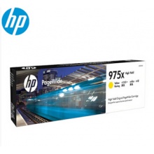 惠普（HP）L0S09AA 975X 高容量黑色耗材 页宽系列 (适用页宽打印机577dw/577z/477dwMFP 552dw 452dw)