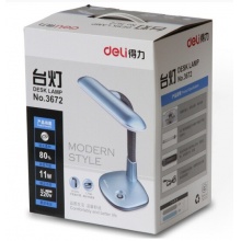 得力（deli）3672台灯
