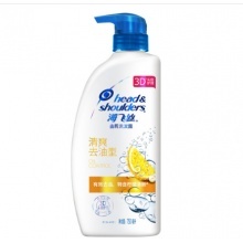 海飞丝 洗发露 去屑 清爽去油型750ml