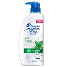 海飞丝 去屑护肤洗发露 护根防掉发型750ml