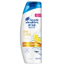 海飞丝 去屑洗发露 清爽去油型400ml