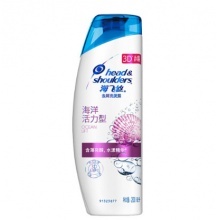 海飞丝 去屑护肤洗发露 海洋活力型200ml