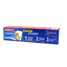 高露洁（Colgate） 全面防蛀清新牙膏
