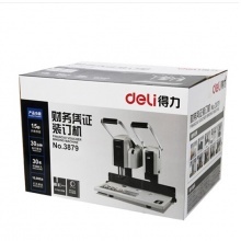得力（deli） 3879装订机及耗材