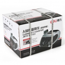 得力（deli） 3901验钞机