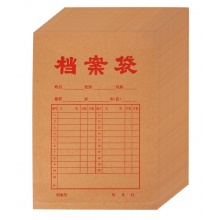 晨光（M&G） APYRAB14 A4 0.3m...