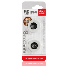 得力（deli） 7250 修正带带芯(5mm*...