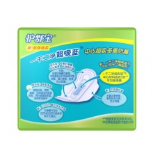 护舒宝卫生巾10片x10包日用超值绵柔贴身正品姨妈巾组合
