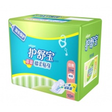 护舒宝卫生巾10片x10包日用超值绵柔贴身正品姨妈巾组合