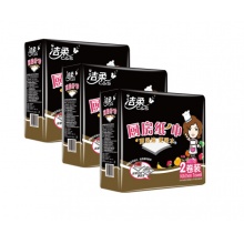 洁柔厨房用纸 厨房纸 吸油纸厨房纸巾 抽纸卷纸擦...