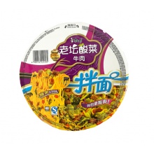 康师傅酸菜牛肉面 137g/碗