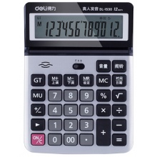 得力（deli）1530计算器_