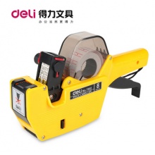 得力（deli）7502标价机_