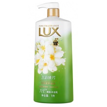 力士(Lux)沐浴露 花香凝萃精油香氛茉莉臻芳1L
