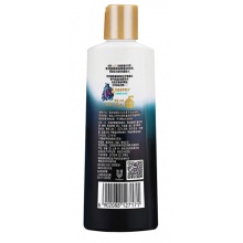 力士(Lux)沐浴露 恣情晚香 精油香氛沐浴乳200ml/200g