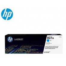 惠普（HP） CF301A 827A 硒鼓 青色...