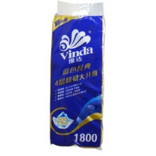 维达（Vinda）蓝色经典有芯卷纸180g 10...