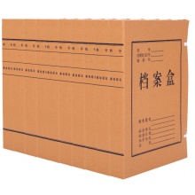 晨光（M&G） APYRBB10 A4 4CM ...