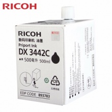 理光 DX3442C 数码印刷机油墨 一体化速印机油墨 黑油墨