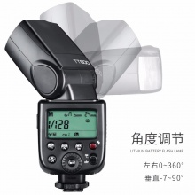 神牛 TT600 机顶闪光灯单反便携户外相机热靴闪光灯内置2.4G接收X1系统离机摄影灯 神牛TT600标配 通用接口