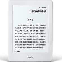 Kindle 电纸书阅读器 电子书墨水屏 入门款...