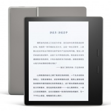 Kindle Oasis 电纸书阅读器 电子书墨...