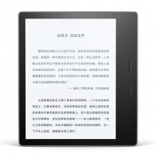 Kindle Oasis 电子书阅读器 8G 银...