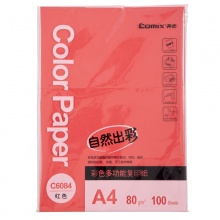 齐心（Comix） 彩色复印纸A4 80g打印彩...
